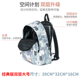 Forever cultivate印花双肩包男女韩版休闲背包校园高中学生书包女书包学生双肩包 顽皮猫-双层大号