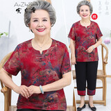 安贞雪全棉中老年女装妈妈装夏装奶奶套装上衣老人太太纯棉T恤裤子LY996 3号色 3XL 建议115-135斤
