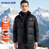 罗蒙【90%白鸭绒】羽绒服男士立领中青年加厚羽绒外套休闲商务短男装