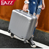 EAZZ【拉丝防刮 机长箱】铝框拉杆箱行李箱男女登机箱旅行箱密码箱子 银色 18英寸 登机箱 便携