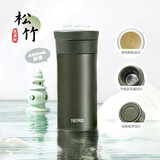 膳魔师（THERMOS）保温杯400ml男女士陶瓷内胆泡茶咖啡保冷水杯毕业礼物TCMV松竹