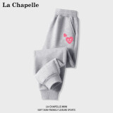 LA CHAPELLE MINI拉夏贝尔女童裤子春秋款女宝宝长裤儿童休闲裤秋装中小童运动裤薄 【春秋长裤】灰色爱心裤标 80