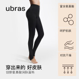 ubras【特卖】弹力高腰美腿收腹打底裤袜抗菌黑丝连裤袜丝袜女 踩脚连裤袜-黑色 1条 M