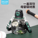 迪乐贝尔（Diller）Tritan大容量水杯女学生塑料运动水壶吨桶吨吸管大肚杯子黑色1.2L