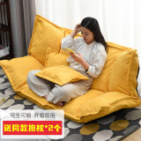 家逸懒人沙发卧室单人折叠布艺沙发小户型阳台休闲多功能沙发椅子