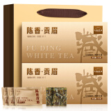 七春 福鼎白茶 贡眉小茶饼干茶叶礼盒300g 年货节送长辈茶礼品装