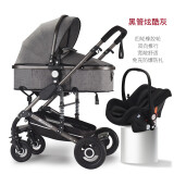 蓝色童年（Bluechildhood）婴儿推车高景观可坐可躺多功能二合一双向避震新生儿童宝宝手推车 黑管炫酷灰+安全提篮