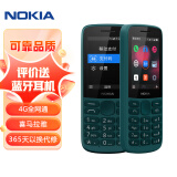 诺基亚（NOKIA）215 4G支付版 移动联通电信三网4G 蓝绿色 直板按键 双卡双待 备用功能机 老年人手机 学生机