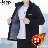 JEEP棉服男士加绒加厚秋冬羽棉衣袄绒服大衣中年保暖2023衣服外套款 黑色 2XL (建议115-130斤)