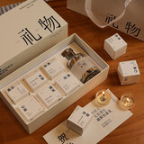 浪漫时光香里藏诗香薰蜡烛女氛围感香氛妇女节礼物小众高级伴手礼生日礼盒 鼠尾草与海盐