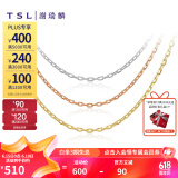 谢瑞麟（TSL）18K金项链女款素链简约细链彩金玫瑰金锁骨链AG071 K红(链长约40cm)
