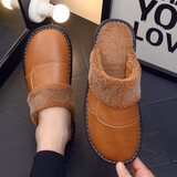 哲烨秋冬季室内情侣棉拖鞋女牛皮牛筋厚底家居拖鞋男冬天保暖地板毛绒 咖啡 40-41 (280mm)