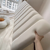 柏妮朵奶油风床头软包靠背垫榻榻米自粘床靠背垫定制加厚床头靠垫大靠背 埃及绒-米白色 150*65cm（有无床头通用）