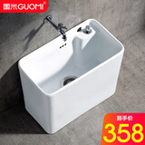 国米（Guomi）50×28cm大号长方形陶瓷阳台拖把池卫生间台控拖布池拖地墩布池 50×28cm（含龙头）