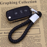 迪加伦 汽车钥匙扣 男士 手编织钥匙绳 钥匙链 锁匙环圈女创意汽车用品 大众途观速腾朗逸高尔夫凌渡迈腾 黑色