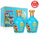 白水杜康（BAISHUIDUKANG）白水杜康大唐盛世52度浓香型白酒 500ml*2 高端精美白酒 蓝色