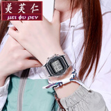 美芙仁 手表女ins风少女可爱韩版简约高中学生表独角兽方形防水数字电子 5号透明黑色 手表简装