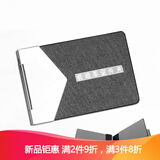 琪莫KEMY不锈钢网红超薄驾驶证皮套男驾照夹女机动车行驶证件包定制 4卡位优雅黑