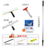 欣荣达擦玻璃神器家用保洁加长刮水器双面清洗搽窗户刮刀伸缩杆高楼工具 2.4米铝合金杆套装+铲刀+替换包