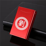 Aifang创意铝合金20支装烟盒潮流防潮抗压DIY定制金属便携盒 百家姓（备注姓氏 软包）