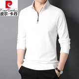 皮尔卡丹（pierre cardin）高档长袖t恤男纯棉2025春秋新款拉链卫衣抗皱打底立领男装上衣 5390白色(长袖t恤) 2XL 150-165斤