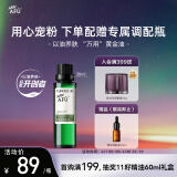 阿芙AFU荷荷巴油30ml 祛黑头 紧致细致  面部护理精华油 身体按摩油