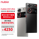 nubia 努比亚Z60Ultra屏下摄像16GB+1T 星曜 第三代骁龙8 三主摄OIS+6000mAh长续航 5G中兴手机游戏拍照