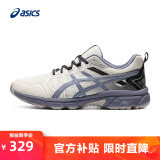 亚瑟士ASICS男鞋越野跑鞋抓地缓冲运动鞋GEL-VENTURE 7 MX 白色/藏青色 40.5