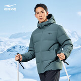 鸿星尔克羽绒服男冬季加厚保暖防泼水科技连帽外套通勤时尚泡芙面包服上衣