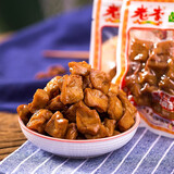 温州 老李食品五香干卤豆干豆腐干小吃零食即食豆干制品小豆干独立小包500g 老李豆干500g*1包