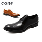 村哥牛皮皮鞋男商务正装男士布洛克皮鞋透气英伦雕花男鞋 黑色 42