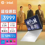惠普HP 星Book Pro 14英寸高性能轻薄笔记本电脑(13代酷睿i5 16G 1TB 2.2K屏 EVO认证 E管家服务)银