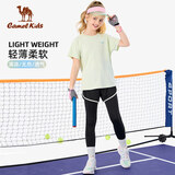 骆驼儿童健身套装女童运动上衣裤子两件套冰感速干D54BA40023