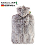 HUGO FROSCH 德国进口热水袋加厚卡通防爆无异味注水充水暖水袋非充电暖手宝 长毛绒款 棕色（1.8L）