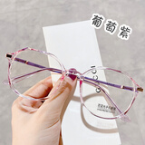 share talent防蓝光辐射眼镜女透明眼镜框护眼平光镜男无度数 专业可配近视镜 C13紫色框 0度防蓝光镜片