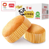 盼盼【店长推荐】盼盼法式软面包休闲食品点心早餐美食夜宵代餐整箱 盼盼法式软面包900g【约45个】