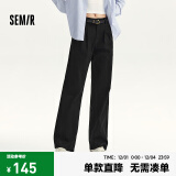 Semir[商场同款]休闲裤女纯棉阔腿裤盐系秋季2024新款磨毛长裤复古 黑色90001 165/70A/L