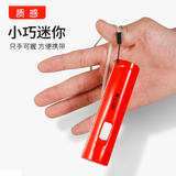 久量（DP）手电筒随身便携充电式LED锂电池1200mAh家用验钞紫光手电筒G9102 红色