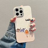 圣图朗小羊皮可爱熊猫适用phone15promax苹果14手机壳新款16pro情侣12男女生防摔11磨砂硅胶13全包保护套 小羊皮 -杏白底四只猫咪Lucky  iPhone 16 pro max