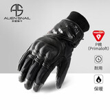 外星蜗牛AT65P金标P棉摩托车骑行手套冬男女防水防滑保暖机车装备触屏 AT65P黑色（升级版） S