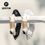 洛克兄弟自行车锁摩托车头盔锁电动车山地公路车密码便携防盗 三花黑猫