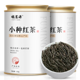 福茗源 红茶 福建小种红茶正山浓香型花香125g罐装茶叶新茶春自己喝