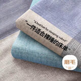 艾薇 床单单件学生宿舍被单水洗棉单人磨毛床单 条纹时代 180*230cm