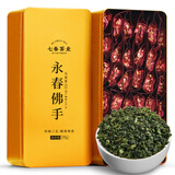 七春 永春佛手 闽南雪梨佛手500g清香型茶叶礼盒装 毕业季送老师礼物