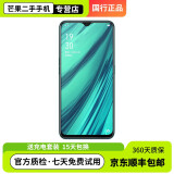 OPPO A9 A9X二手手机 全面屏拍照手机 全网通 移动联通电信4G 双卡双待手机 9新 云母绿 4+128G