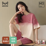 猫人（MiiOW）女士睡衣女夏季纯棉时尚韩版圆领短袖短裤宽松可外穿家居服套装