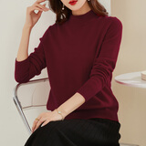 金菊【100%绵羊毛】多色可选秋冬保暖半高领打底毛衣女式羊毛衫针织衫