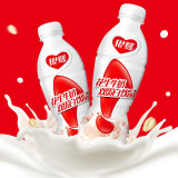 银鹭花生牛奶整箱装奶饮品牛奶早餐复合蛋白饮料花生奶 花生牛奶450ml15瓶