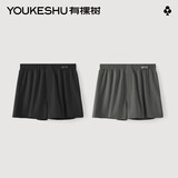 有棵树男士阿罗裤纯棉裆内裤男宽松平角睡裤男生沙滩哈罗裤四角短裤L