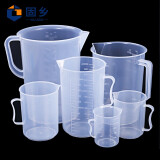 固乡 透明量杯带刻度杯 高硼硅塑料计量杯 50/250/500毫升测量杯1000/2000/5000容量杯（1000ML）